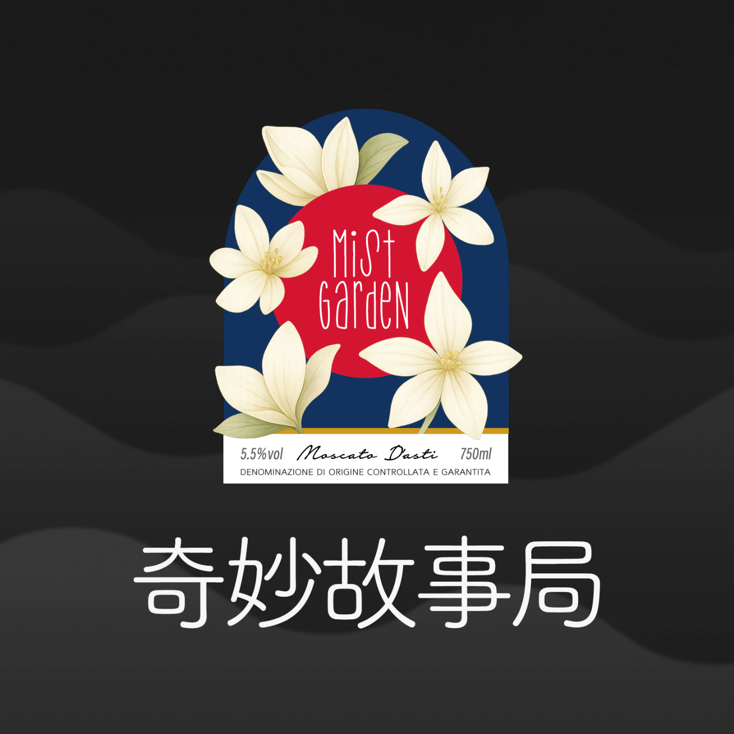 99贵宾会官网-| 吃不到卤肉饭就罢录的主持人你见过吗?我见过!